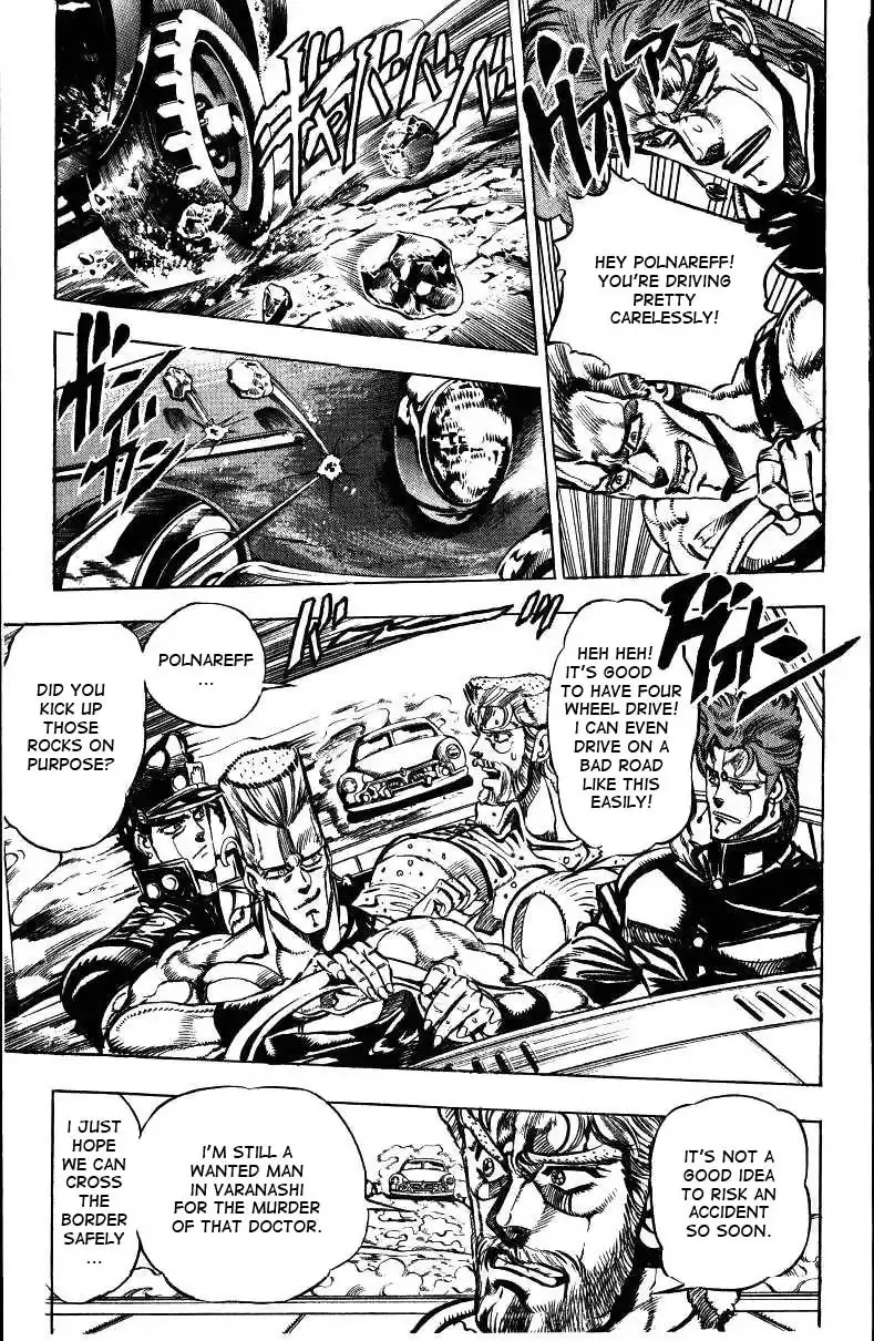 JoJos Bizarre Adventure Part 3: Stardust Crusaders Chapter 150 3